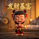 哈希表的实现方式
